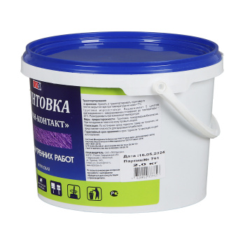 Грунтовка бетон-контакт BROZEX, для внутренних работ, 2 кг Грунтовка бетон-контакт BROZEX, для внутренних работ, 2 кг