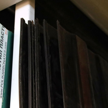 Поликарбонат 0.8 мм профилированный С-8-У стандарт, 1.05х2 м, бронзовый Поликарбонат 0.8 мм профилированный С-8-У стандарт, 1.05х2 м, бронзовый