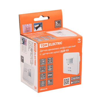Датчик движения встраив. в стену ДДВ-03 500Вт TDM SQ0324-0013 *1/100