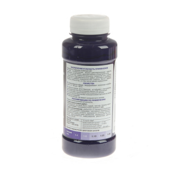 Колер краска DALI, 0.25 л, сиреневый