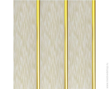 Панель ПВХ 2700х250 мм Урал-Пласт, потолочная трехполосная XL928, бежевый, 0.675 м²