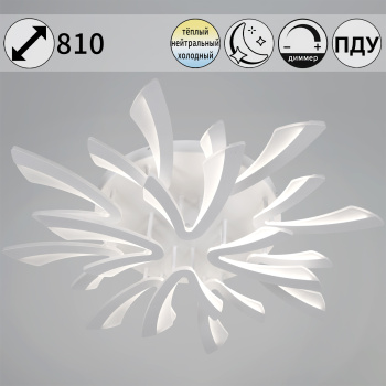 Люстра 59090-0.3-8+4 WH LED 3000-6500К 168W ПДУ ПДУ+диммер S=30м2 *1 Люстра 59090-0.3-8+4 WH LED 3000-6500К 168W ПДУ ПДУ+диммер S=30м2 *1