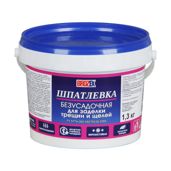 Шпатлевка безусадочная для трещин и щелей 1.3 кг BROZEX