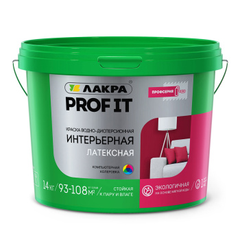 Краска латексная для стен и потолков 14 кг Лакра PROF IT влагостойкая *1/44