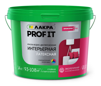 Краска латексная для стен и потолков 14 кг Лакра PROF IT влагостойкая *1/44