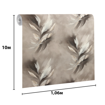 Обои флиз. Артекс Лаунж (кор.) 11316-04 10х1.06м  *1/9