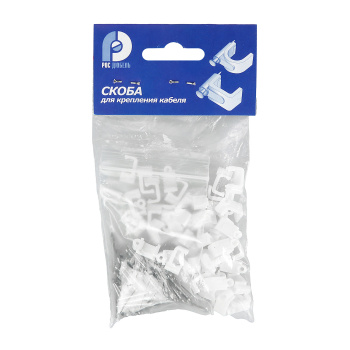 Скоба электроустановочная №10 прямоуг. (30 шт) Росдюбель *10/100