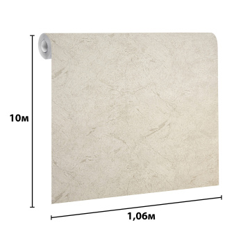 Обои флизелиновые HomeColor Sibir PL72156-28, 1.06х10 м