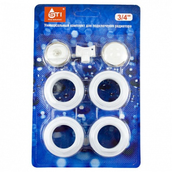 Набор для монтажа радиаторов STI, 3/4", без кронштейнов
