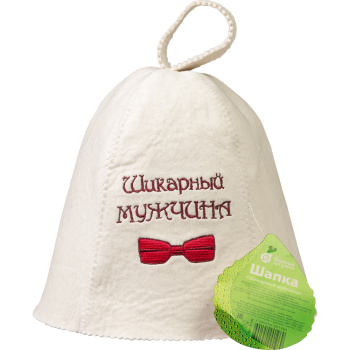 Шапка Шикарный мужчина "Банные штучки", войлок 100% /20