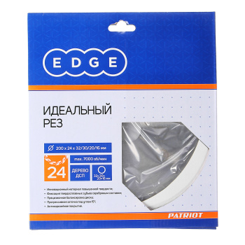 Диск пильный 200*32/30/20/16мм 24 зубьев по дереву (810010007) EDGE PATRIOT *1/10 Диск пильный 200*32/30/20/16мм 24 зубьев по дереву (810010007) EDGE PATRIOT *1/10