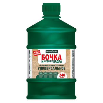 Удобрение универсальное 600 мл «Бочка и четыре ведра» ФАСКО