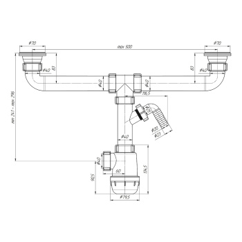 Сифон бутылочный 1 1/2"*40 двойной с отводом для стиральной машины АНИ ГРОТ А3500 *1/20