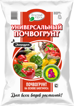 Почвогрунт 20 л универсальный Зеленый город Почвогрунт 20 л универсальный Зеленый город