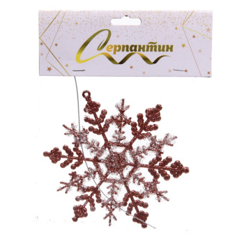 Подвеска "Снежные узоры зимы" 11 см, Янтарь