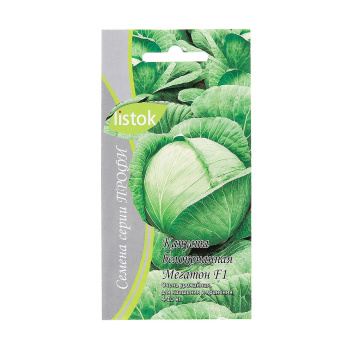 Семена Капуста б/к Мегатон F1 12шт LISTOK ПРОФИ *10/500