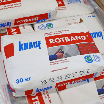 Штукатурка гипсовая KNAUF Rotband, для стен и потолков, 30 кг
