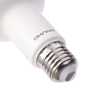 Лампа светодиодная ОНЛАЙТ, Е27, рефлектор R63, 8 Вт, 600 Лм, 2700 К, теплый белый