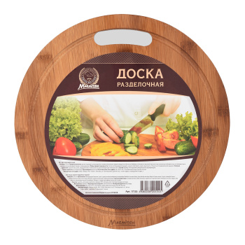 Доска разделочная дерев.(бамбук) 30см "Marmiton" 17133 *1/15