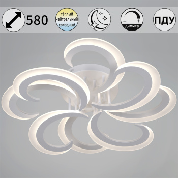 Светильник потолочный светодиодный 05090-0.3-4+4 WH LED 3000-6500К 112W ПДУ ПДУ+диммер S=20м2 *1