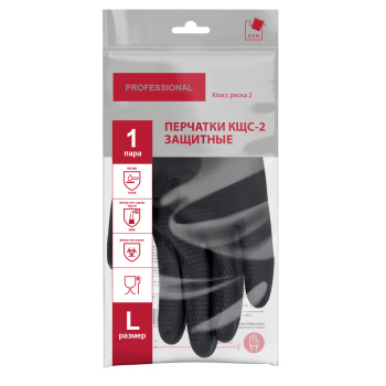 Перчатки латексные Кислото-Щелоче-Стойкие КЩС-2 Черные 1пара р-р "L" KCS2-21 "А.Д.М." *1/60