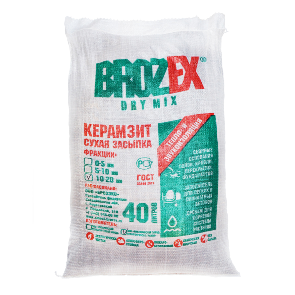 Керамзит 40 л BROZEX, фракция 10-20 мм, 0.04 м³: купить в Мегионе по цене 300 рублей/штука